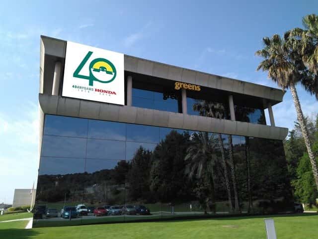 Greens Power Products