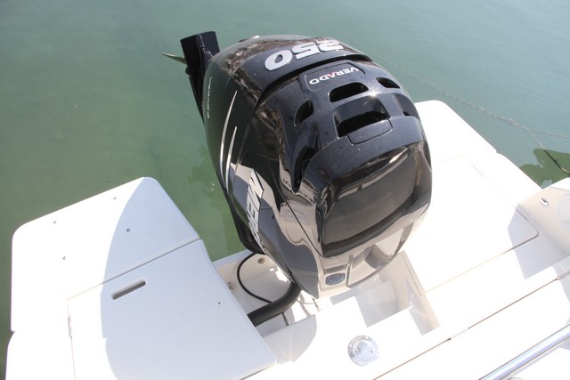 Quicksilver Activ 755 Bowrider