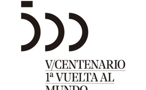 La Comisión Nacional del V Centenario acoge al Salón Náutico Internacional de Sevilla en su programación oficial