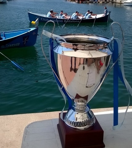  XI Challenge de Remo escolar 