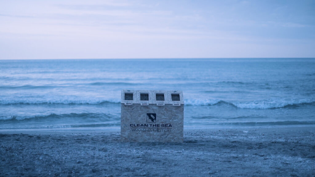 Yamaha Marine España colabora con Gravity Wave